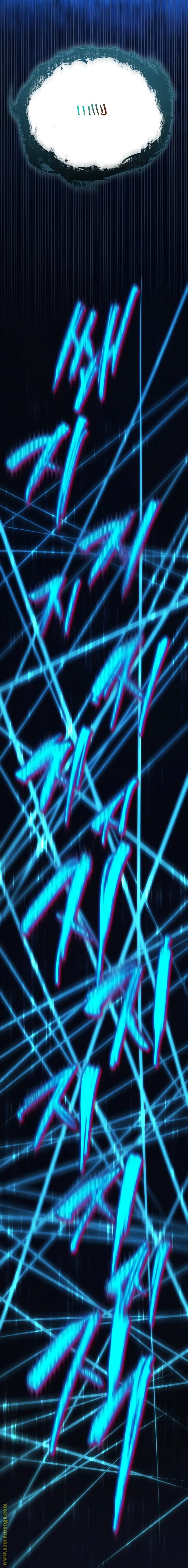 الصفحة 36