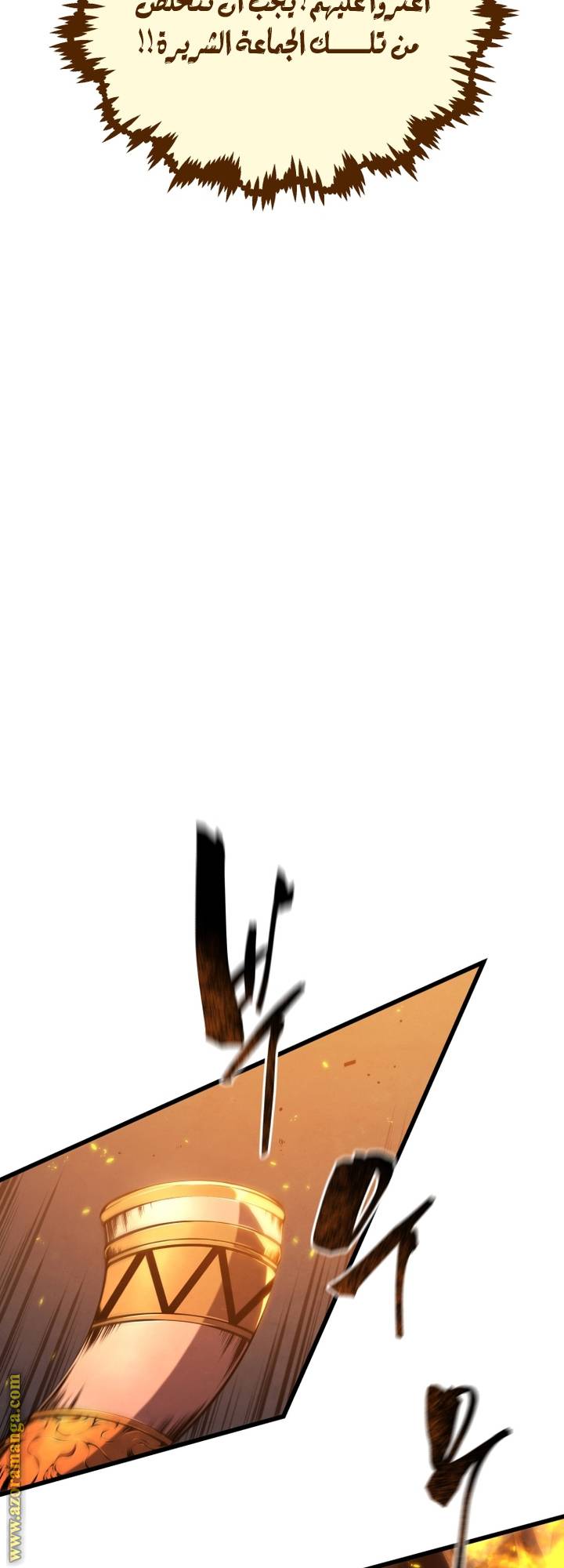 الصفحة 48