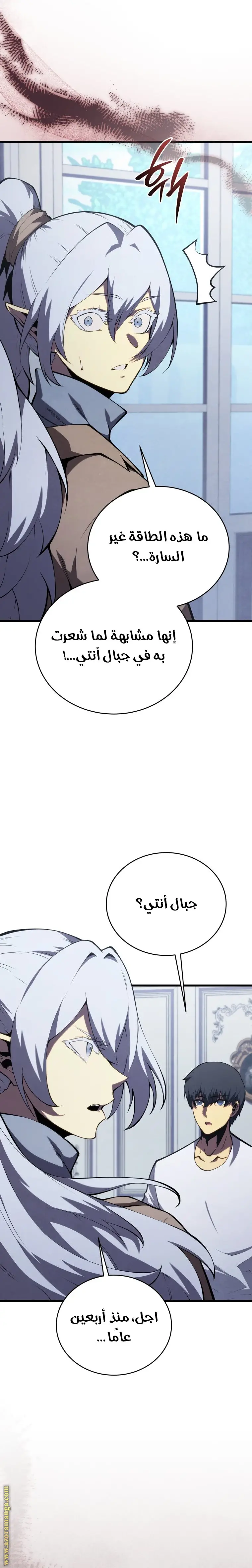 الصفحة 19