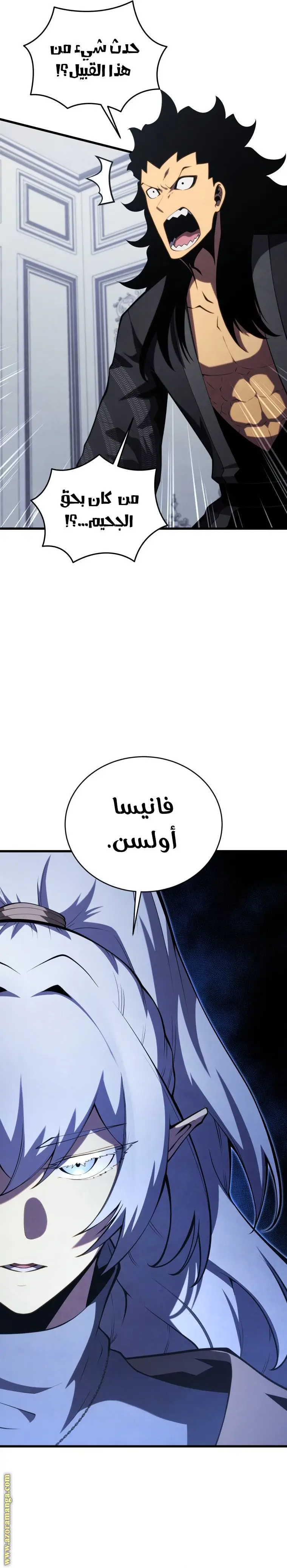 الصفحة 21