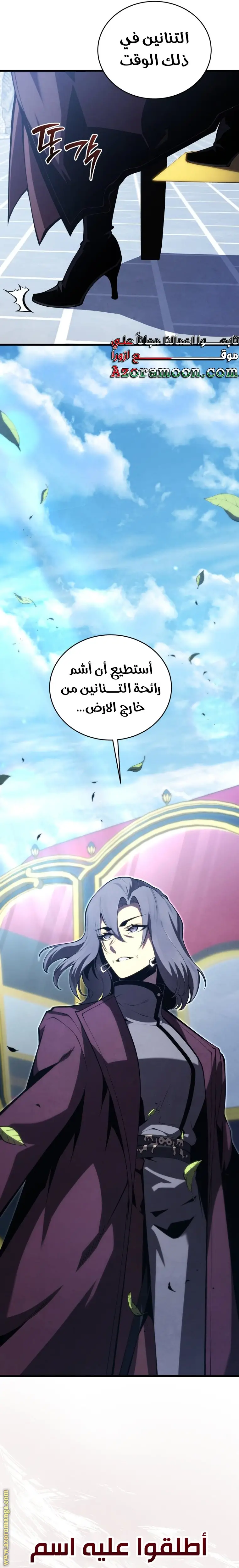 الصفحة 22