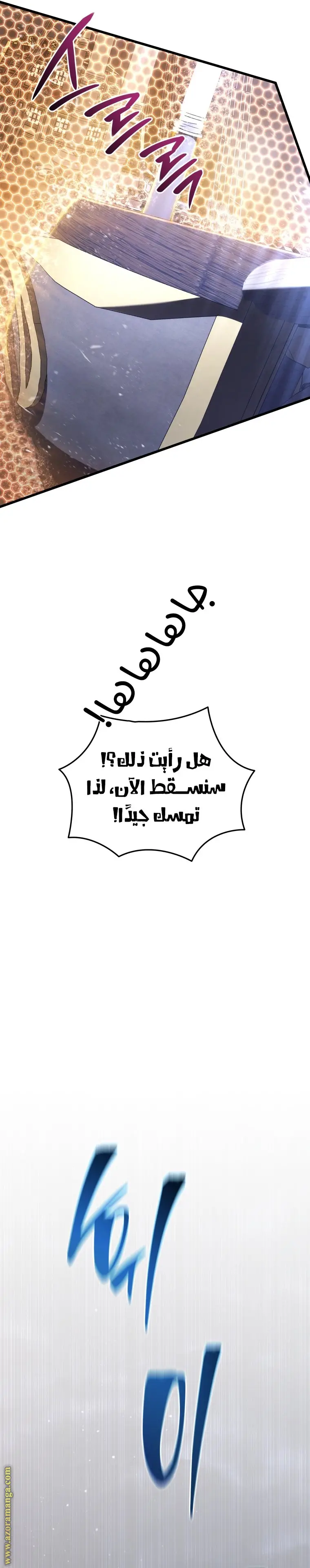 الصفحة 26