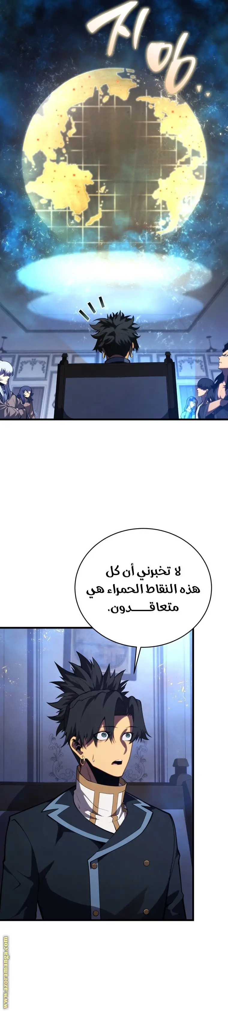 الصفحة 36