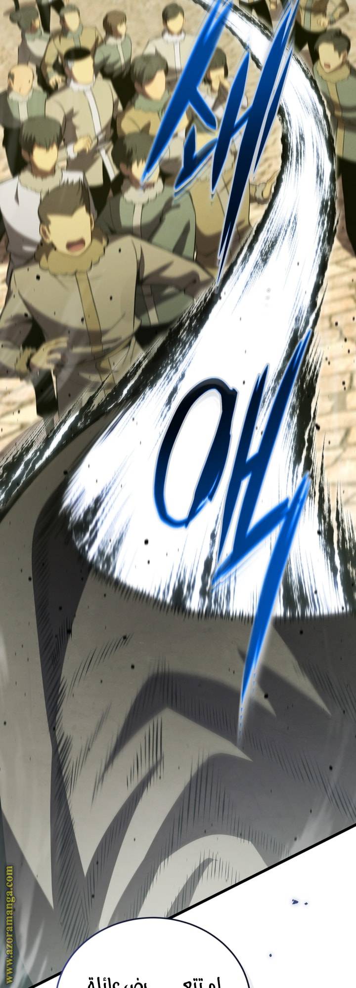 الصفحة 26