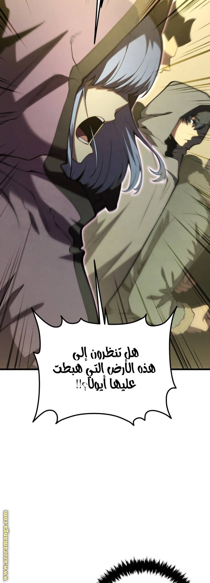 الصفحة 66