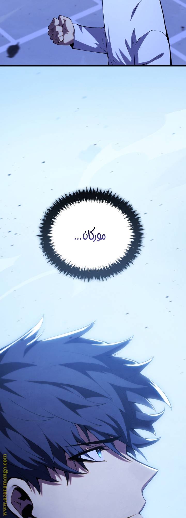 الصفحة 15
