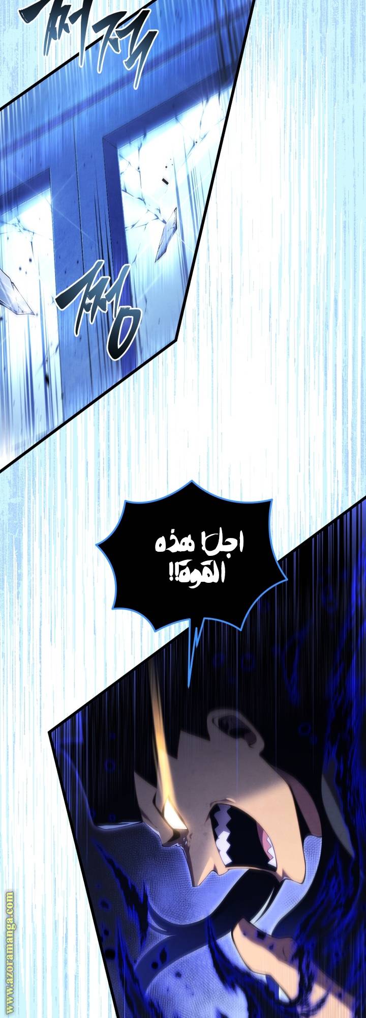 الصفحة 31