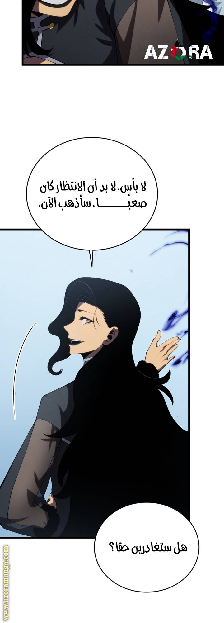 الصفحة 39