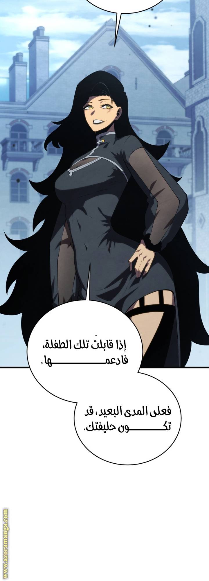 الصفحة 52