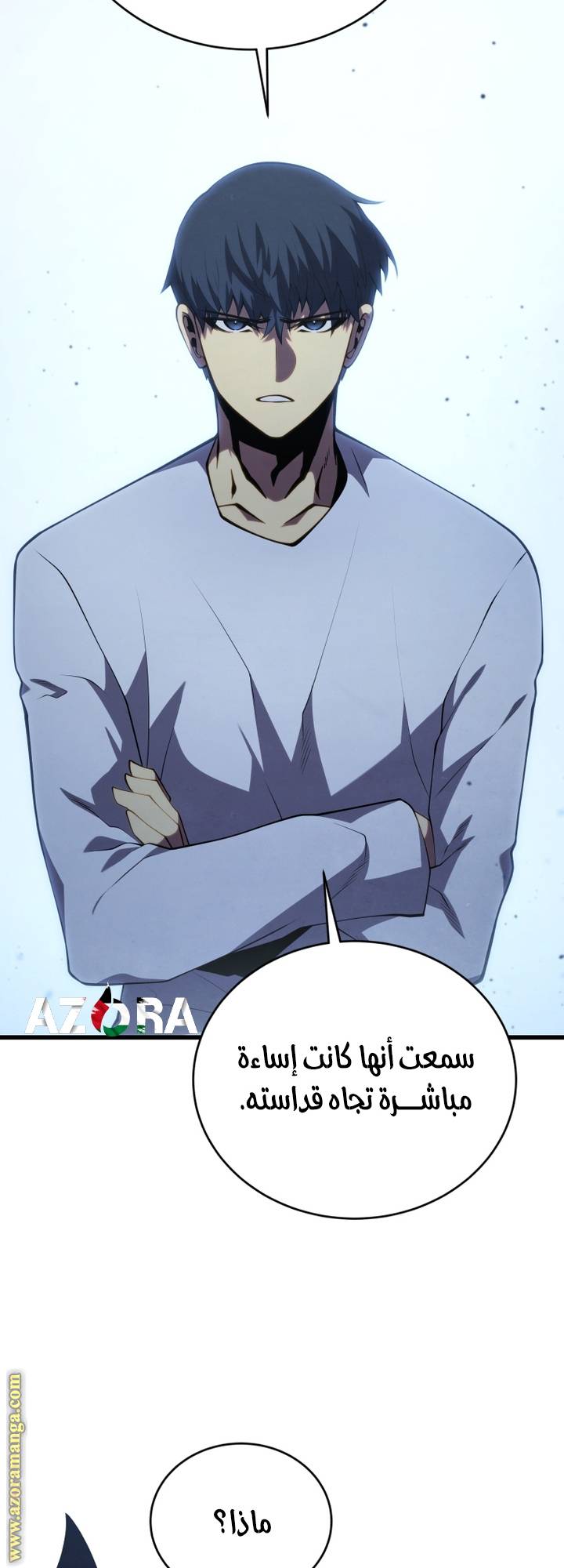 الصفحة 68