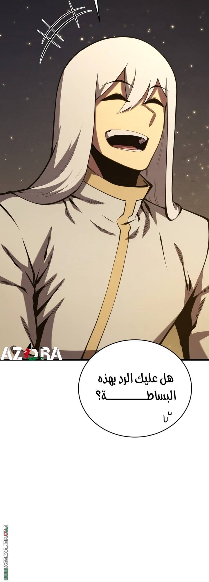 الصفحة 30
