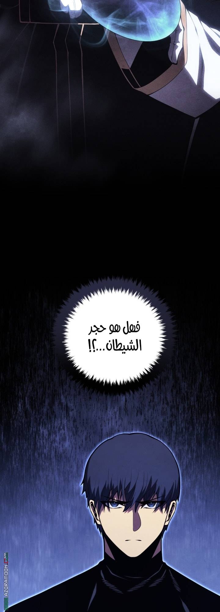 الصفحة 35