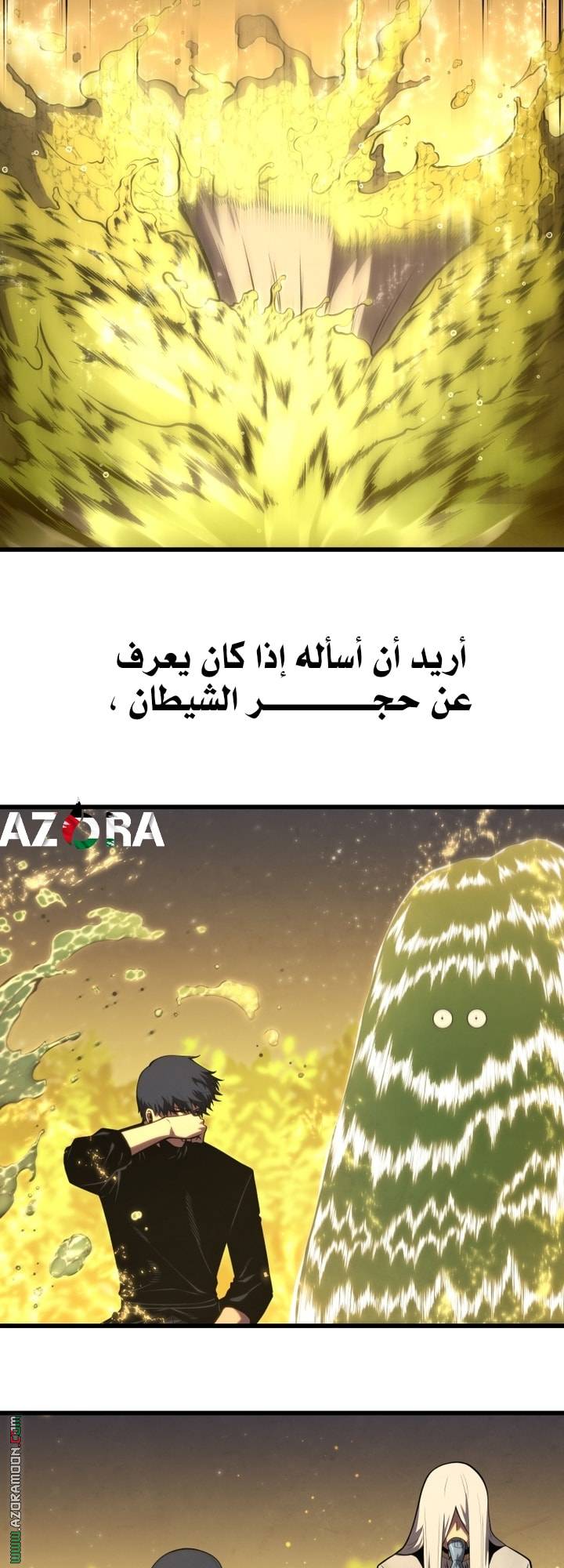 الصفحة 42