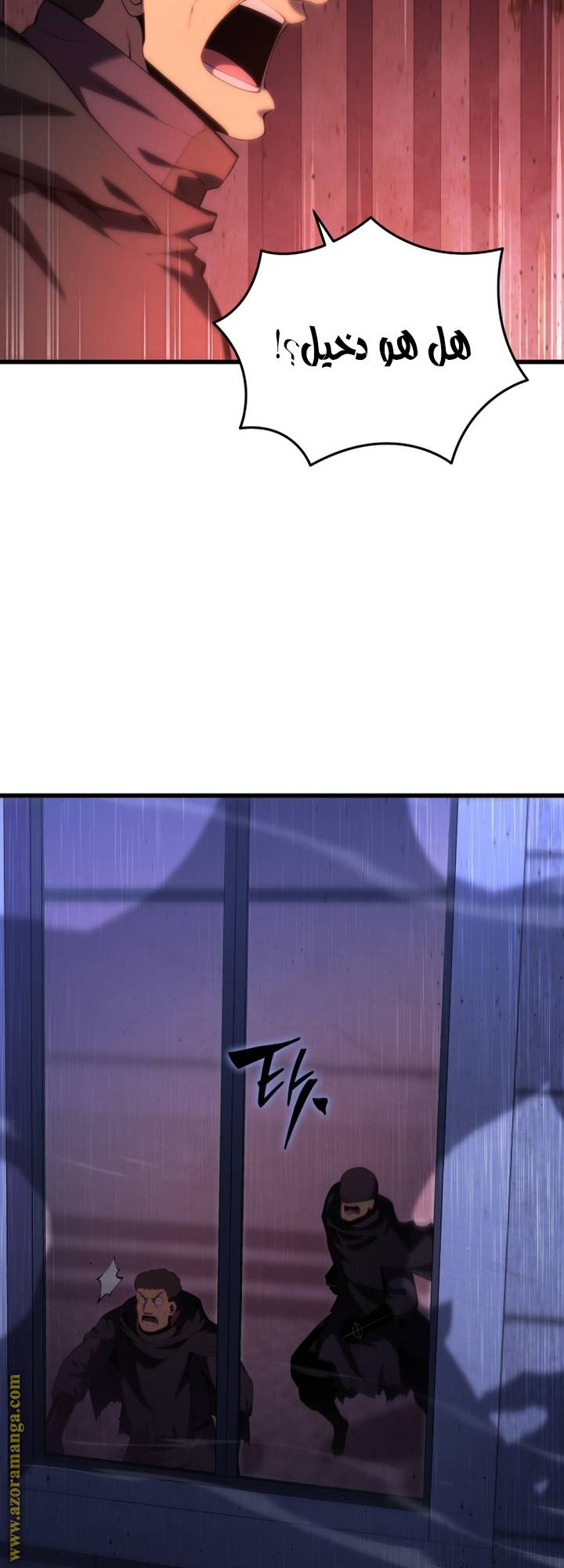 الصفحة 61