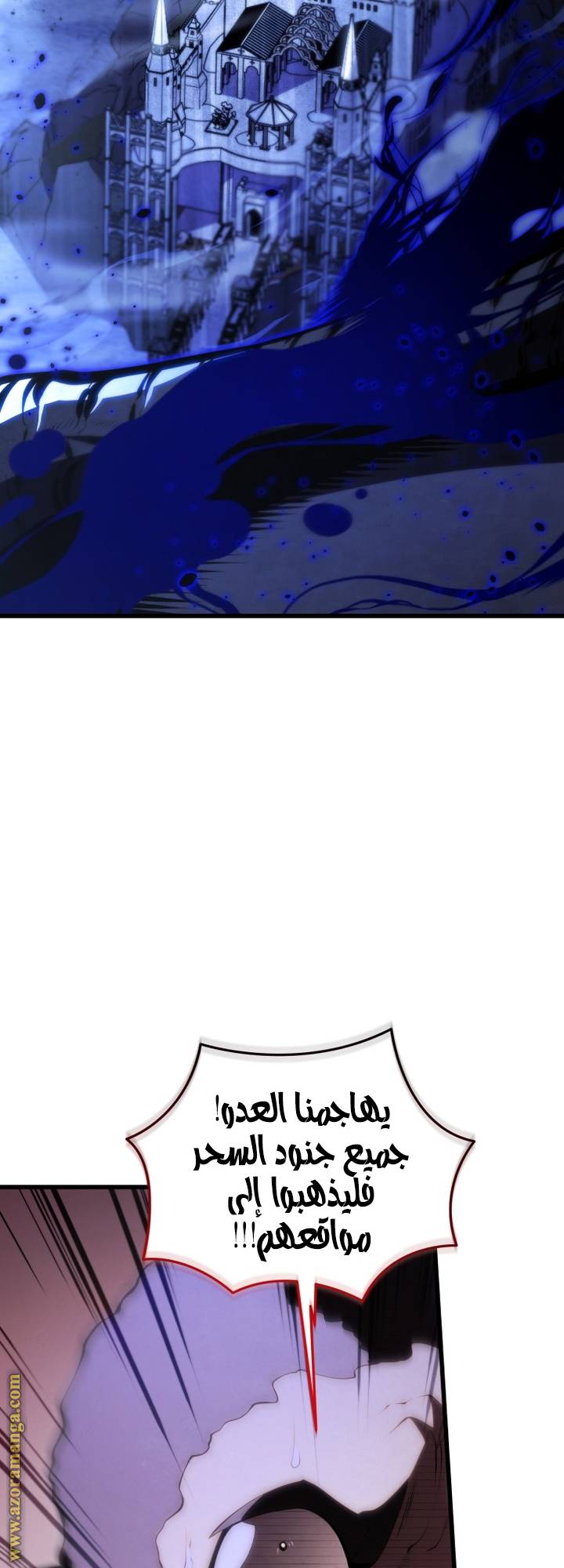الصفحة 66