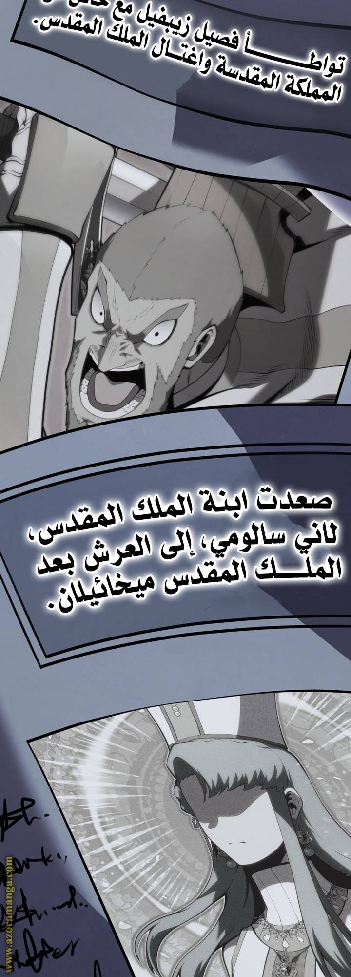 الصفحة 9
