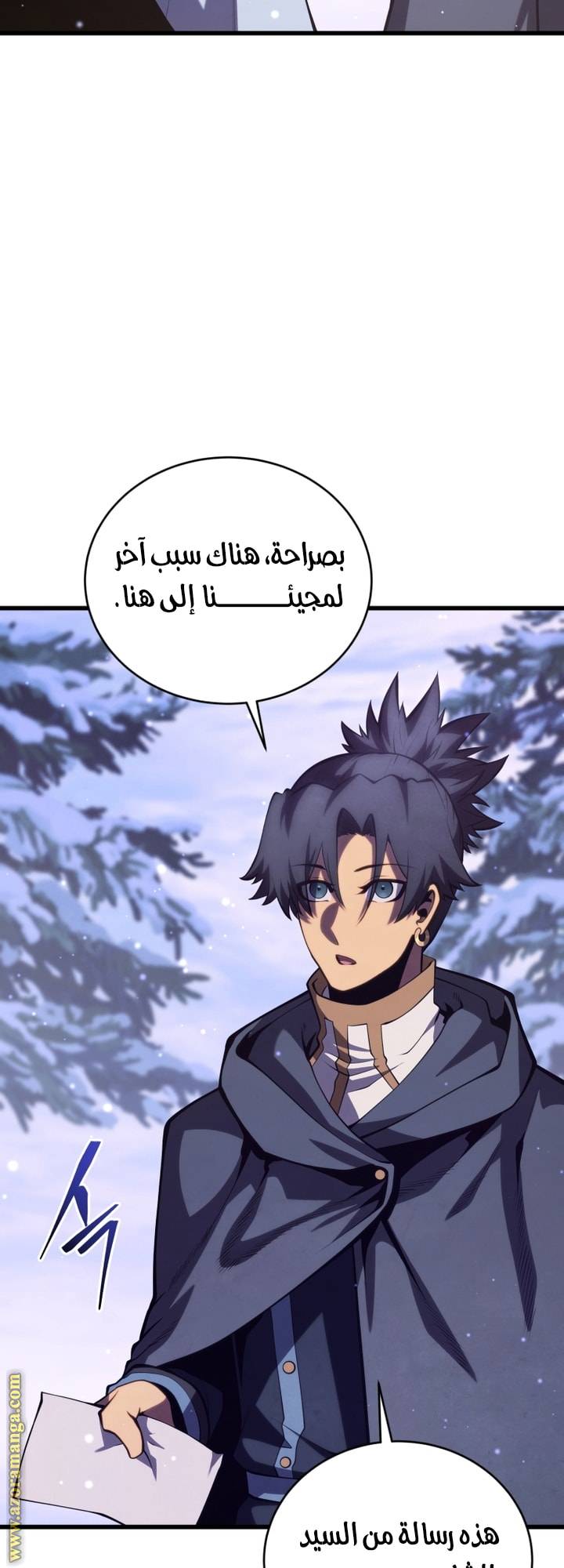 الصفحة 39