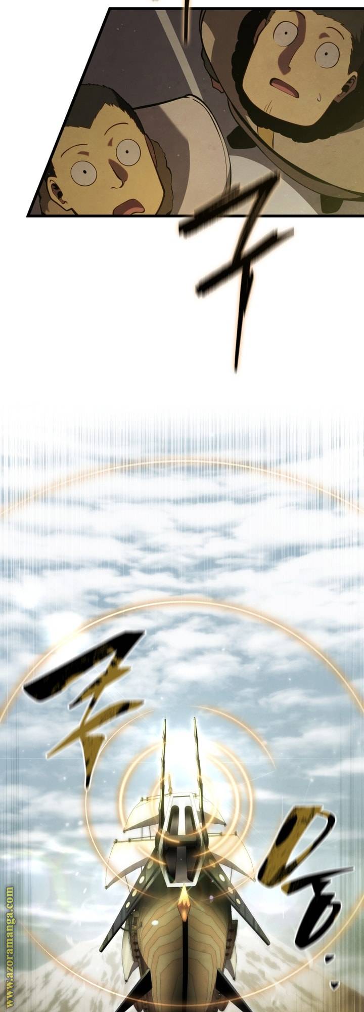 الصفحة 56