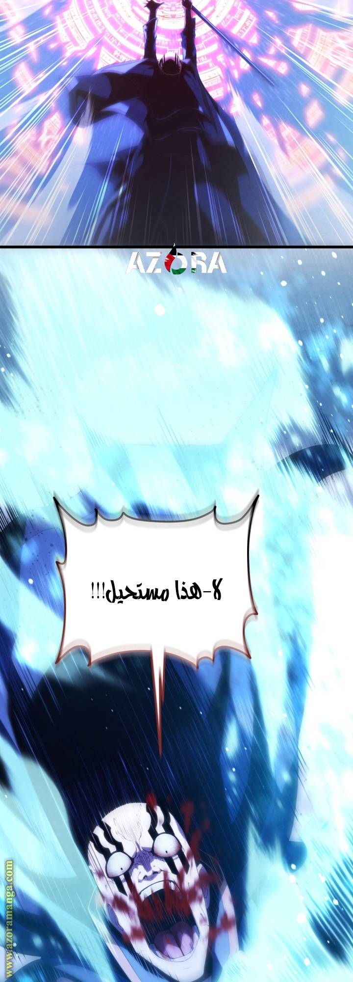 الصفحة 22