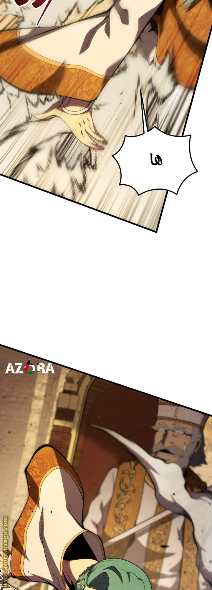 الصفحة 30