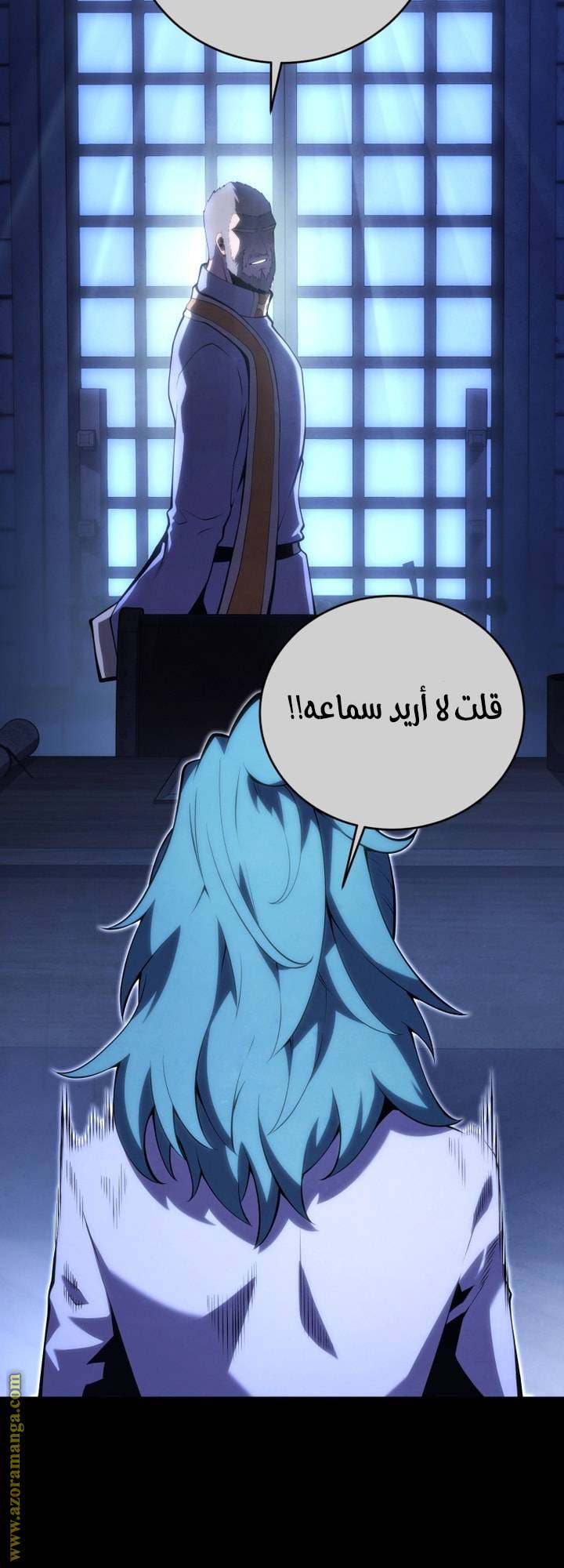 الصفحة 36