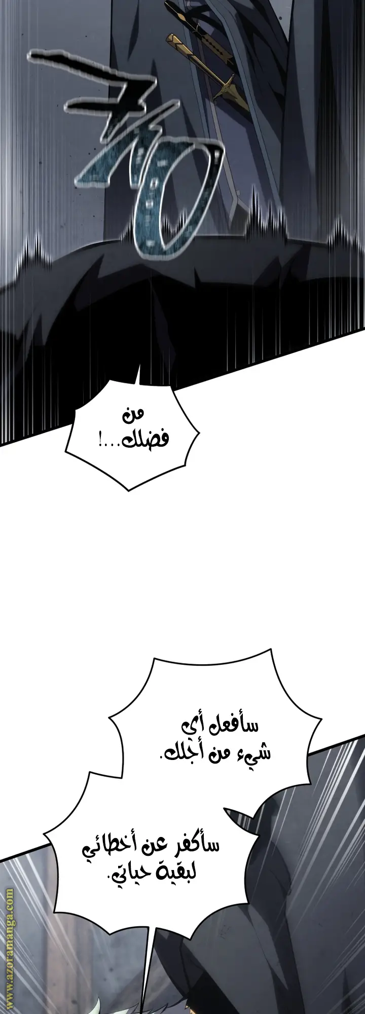 الصفحة 22