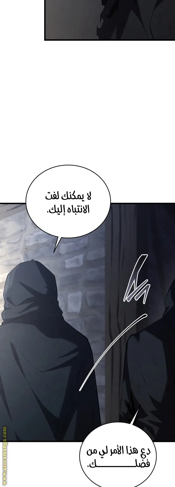 الصفحة 40