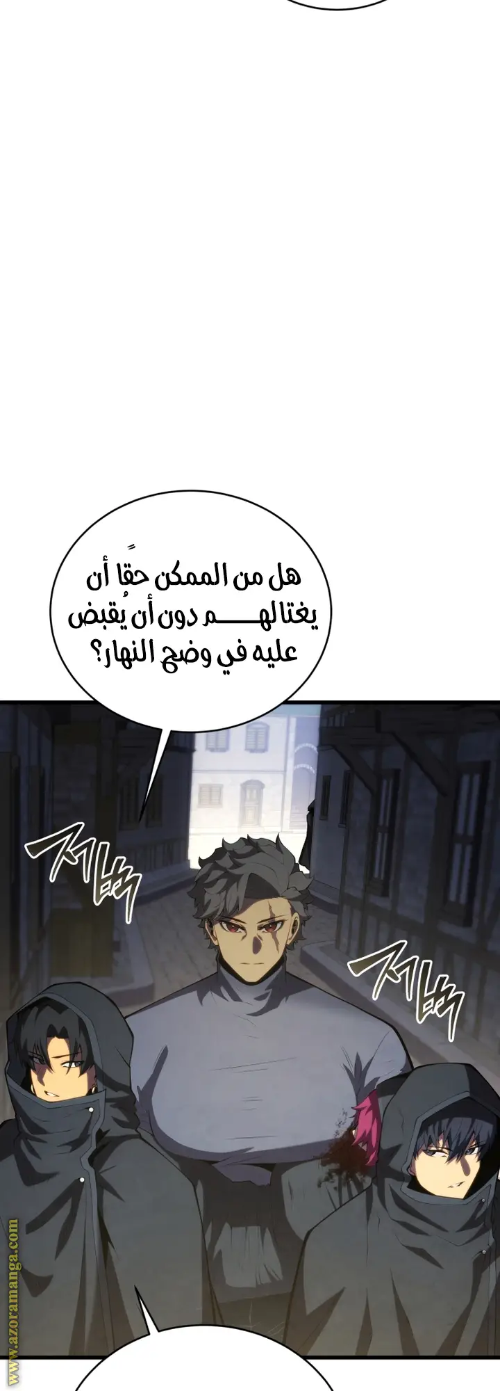 الصفحة 41