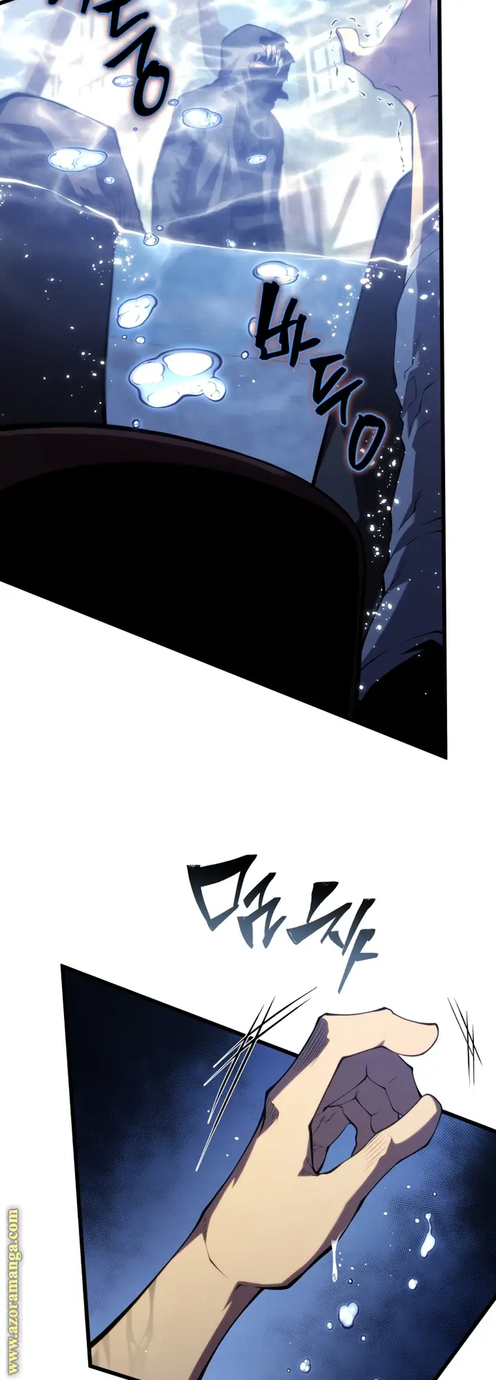 الصفحة 61