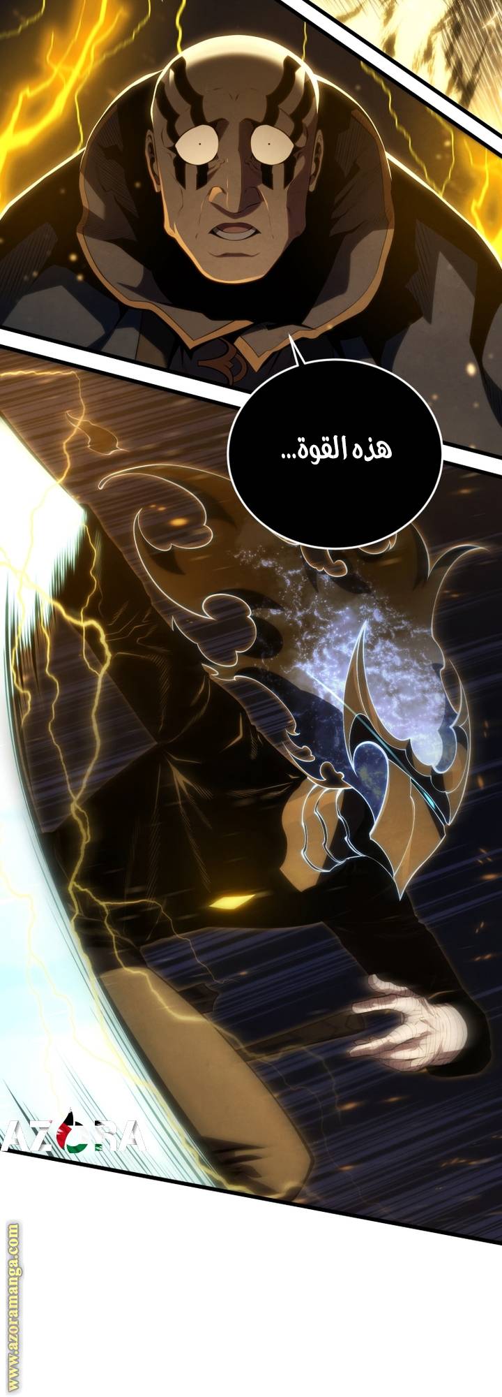 الصفحة 9