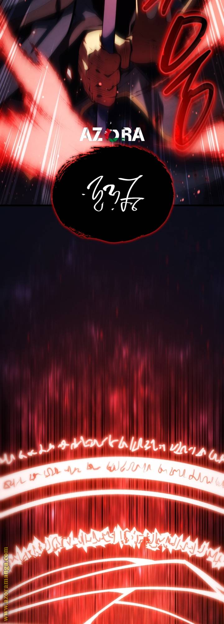 الصفحة 45