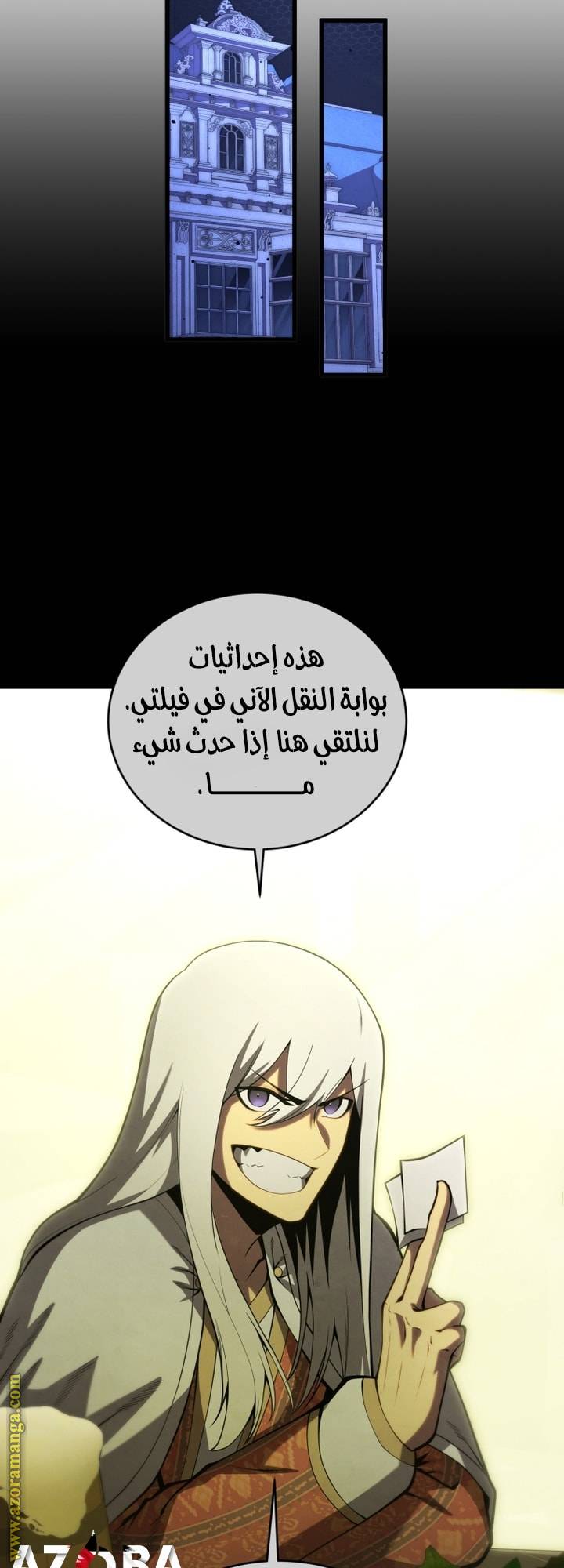 الصفحة 15