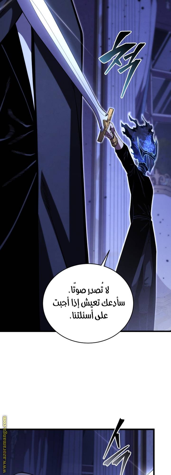الصفحة 35