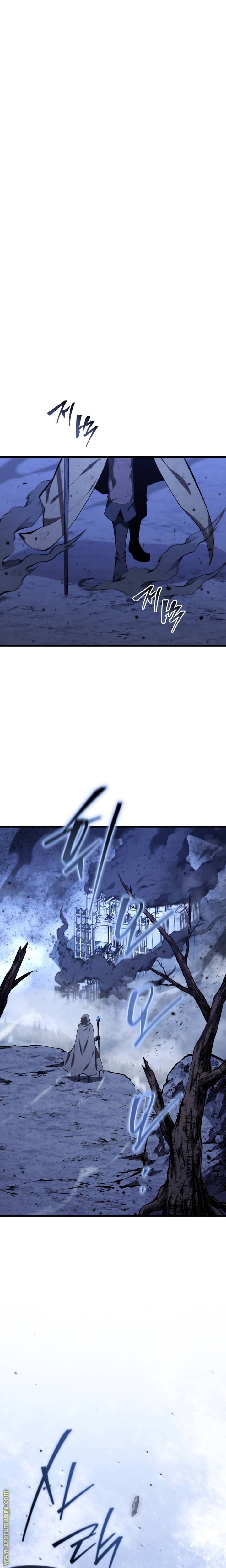 الصفحة 25
