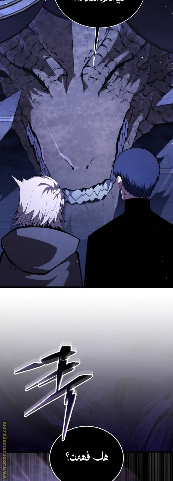الصفحة 18