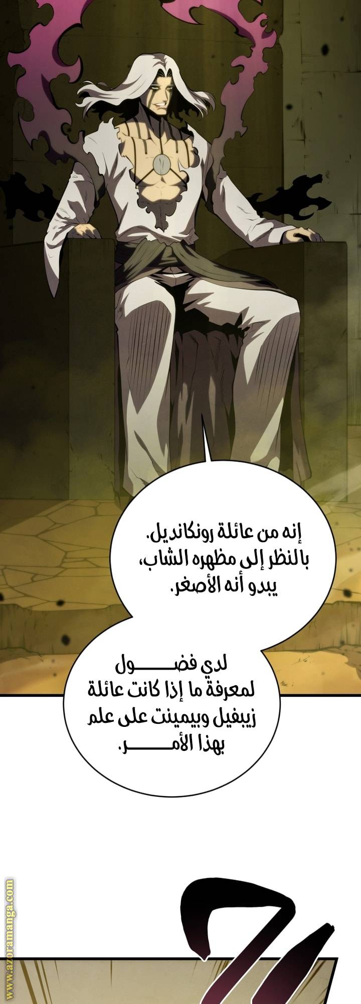 الصفحة 19