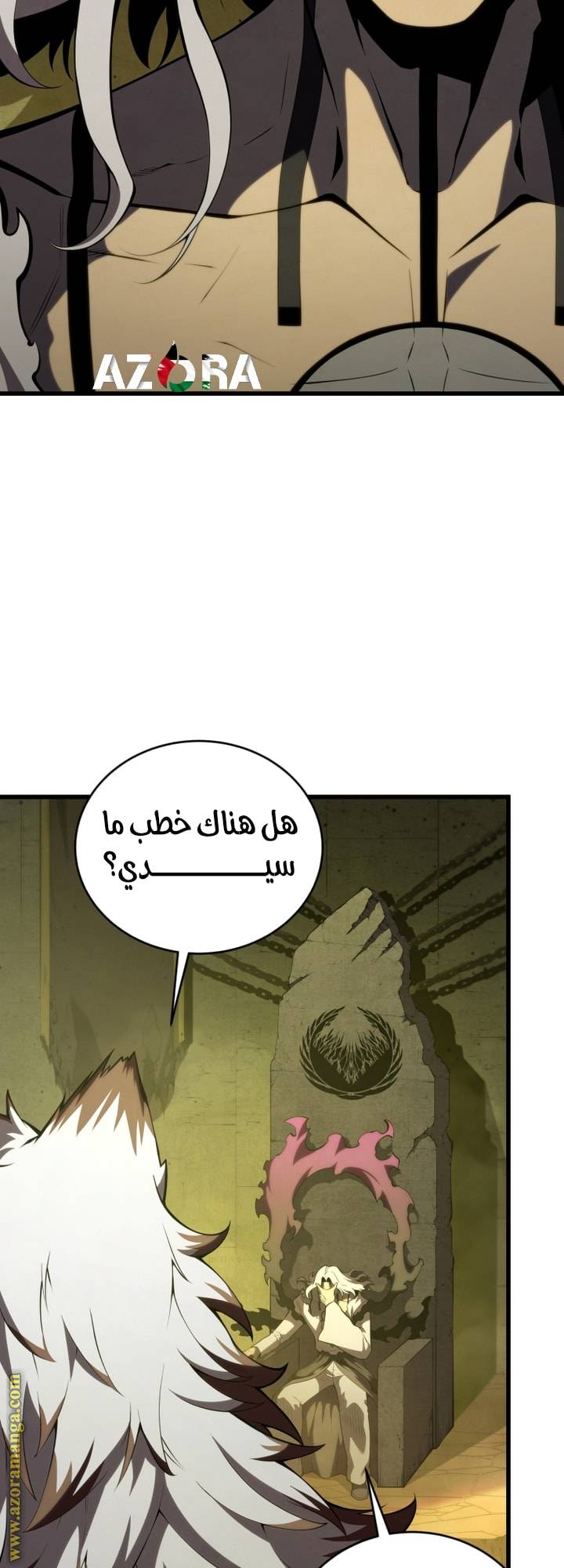 الصفحة 36