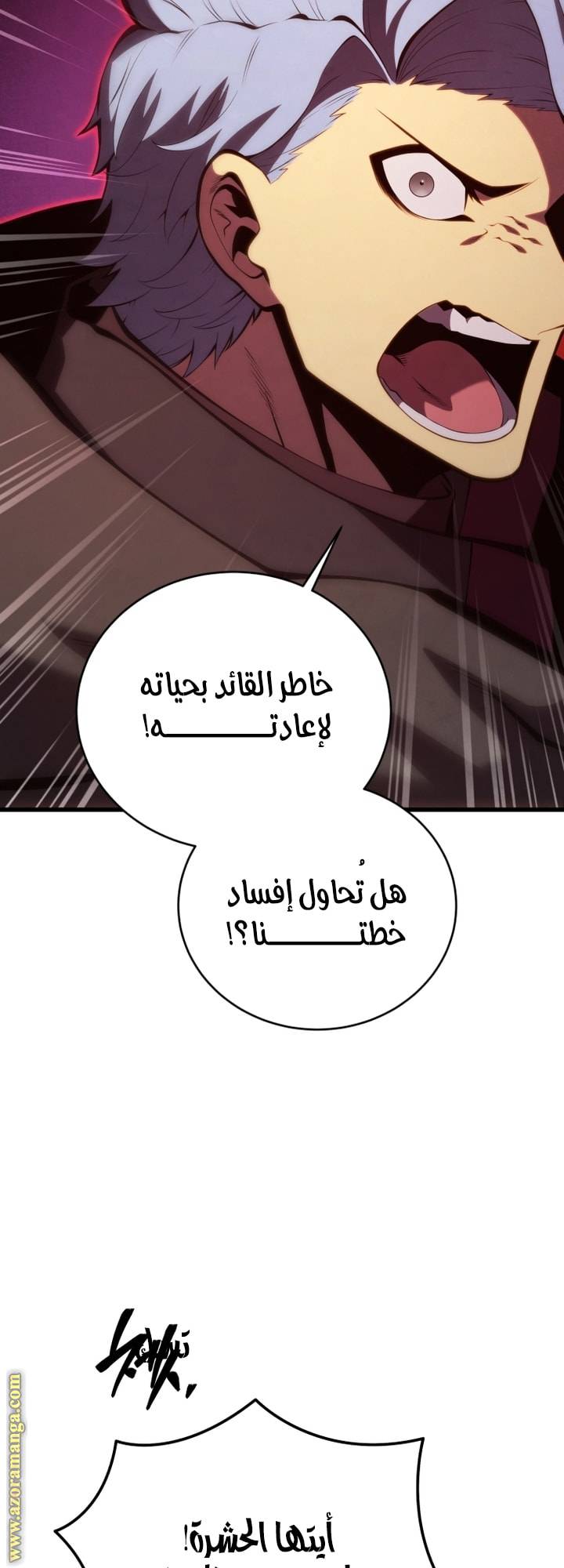 الصفحة 43