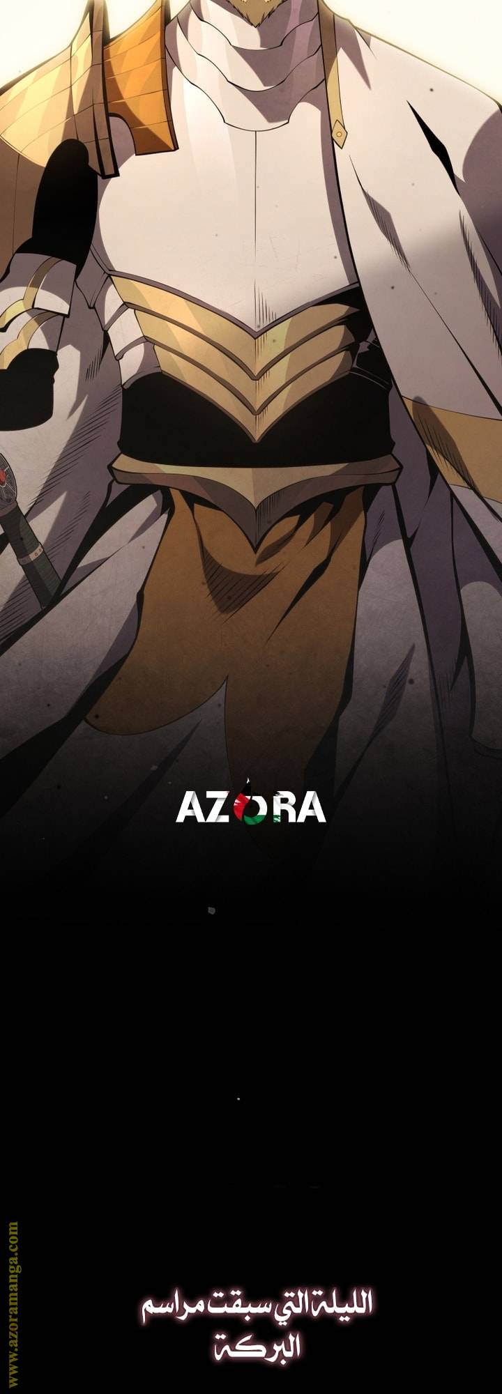 الصفحة 72