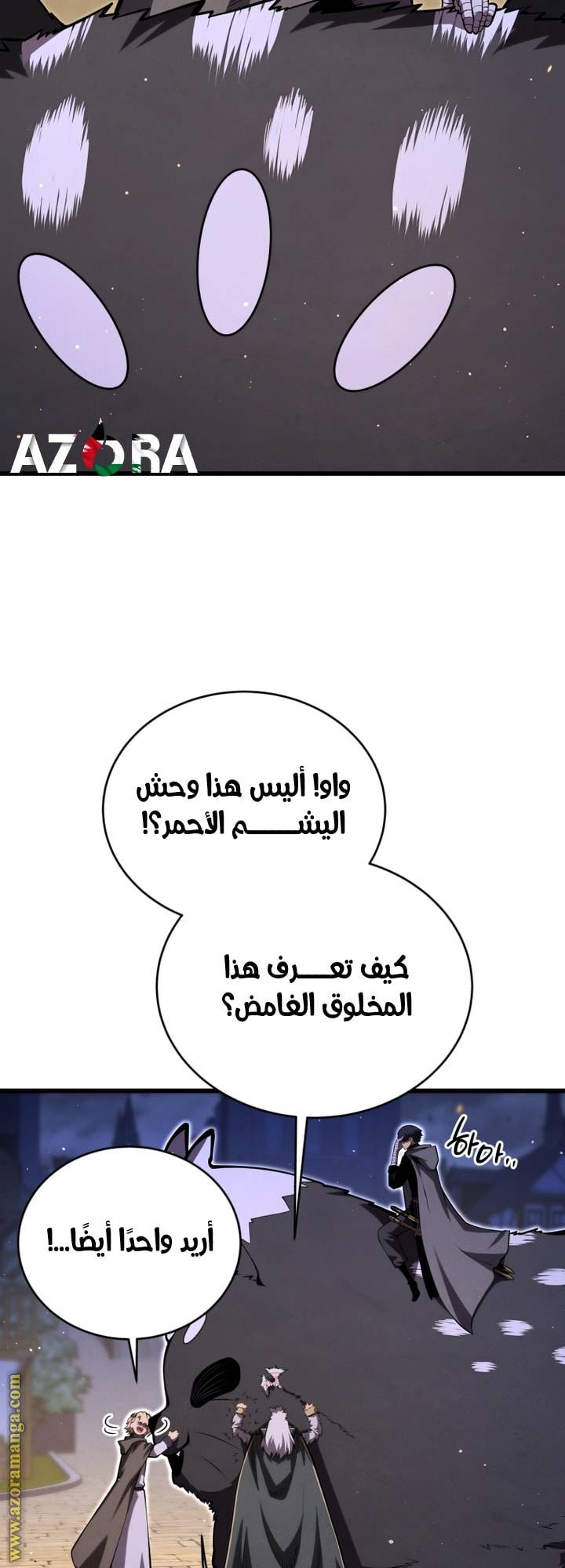 الصفحة 15