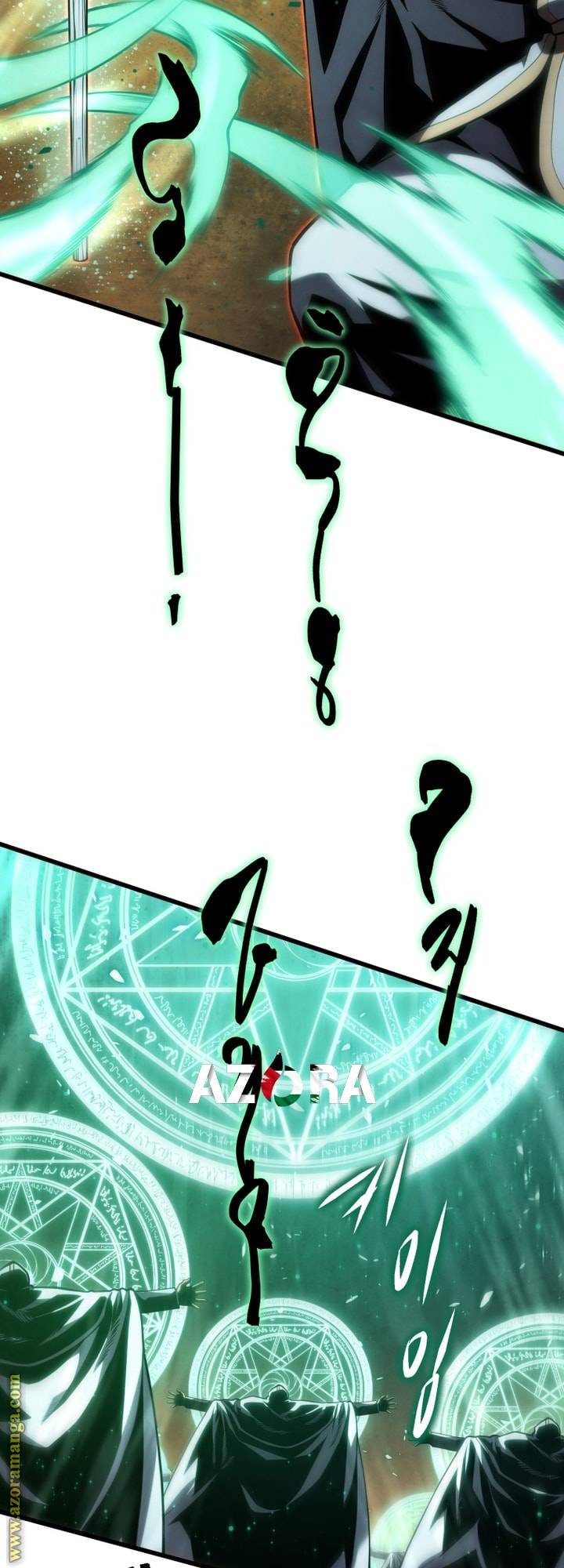 الصفحة 57