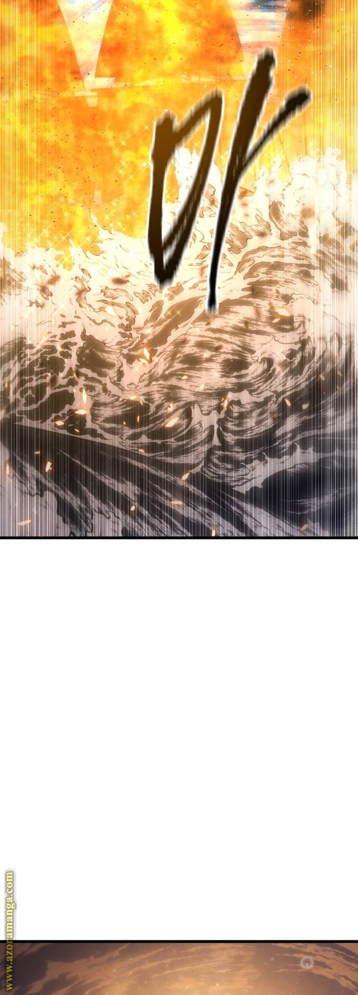 الصفحة 75
