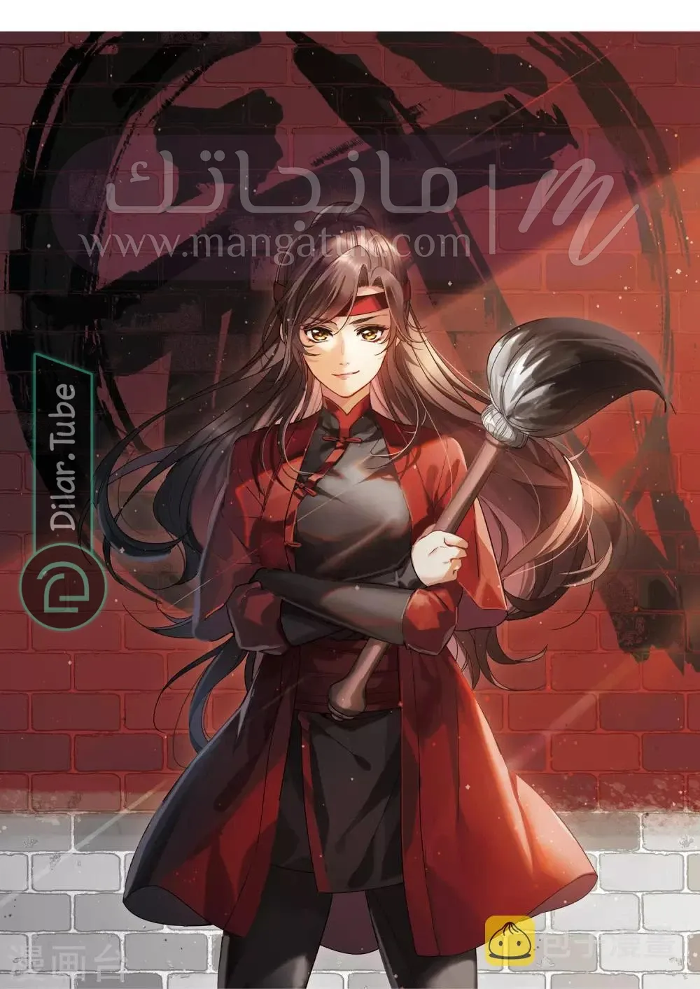 الصفحة 3