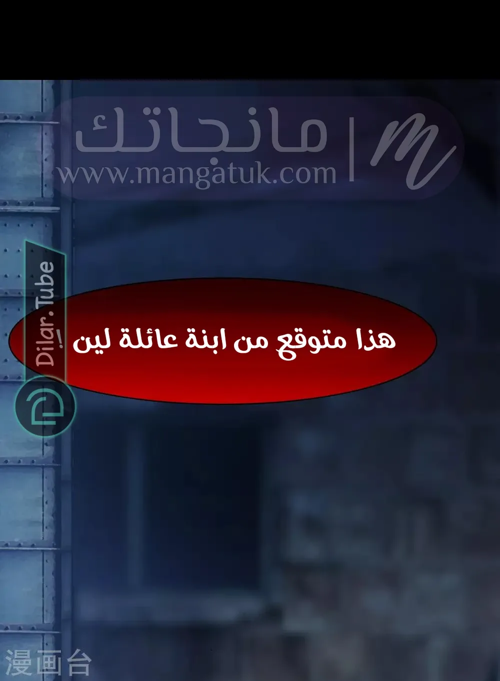 الصفحة 21