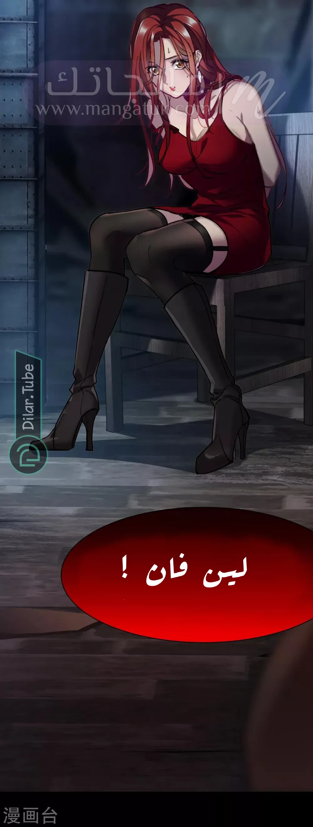الصفحة 22