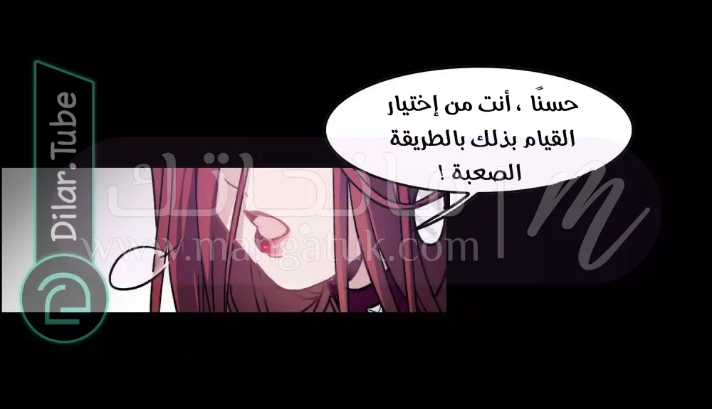 الصفحة 32