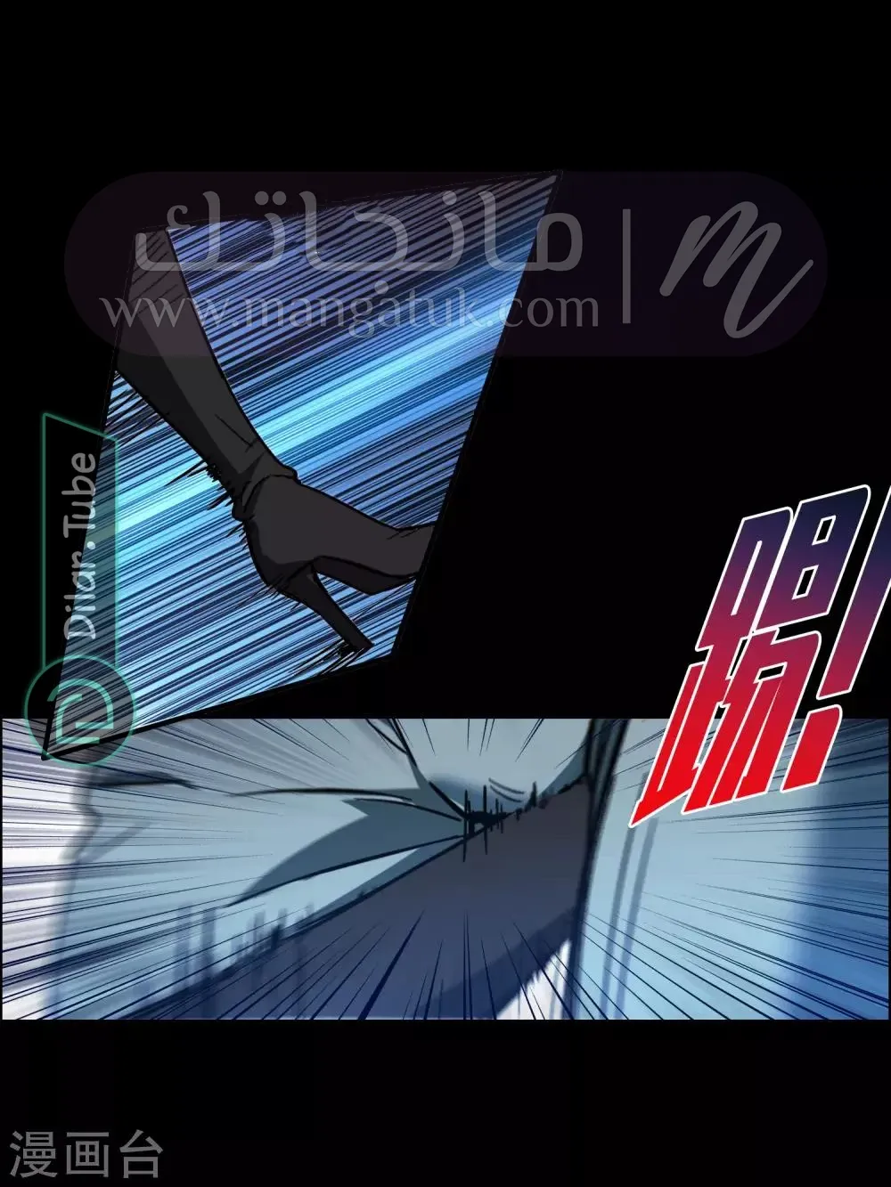الصفحة 5
