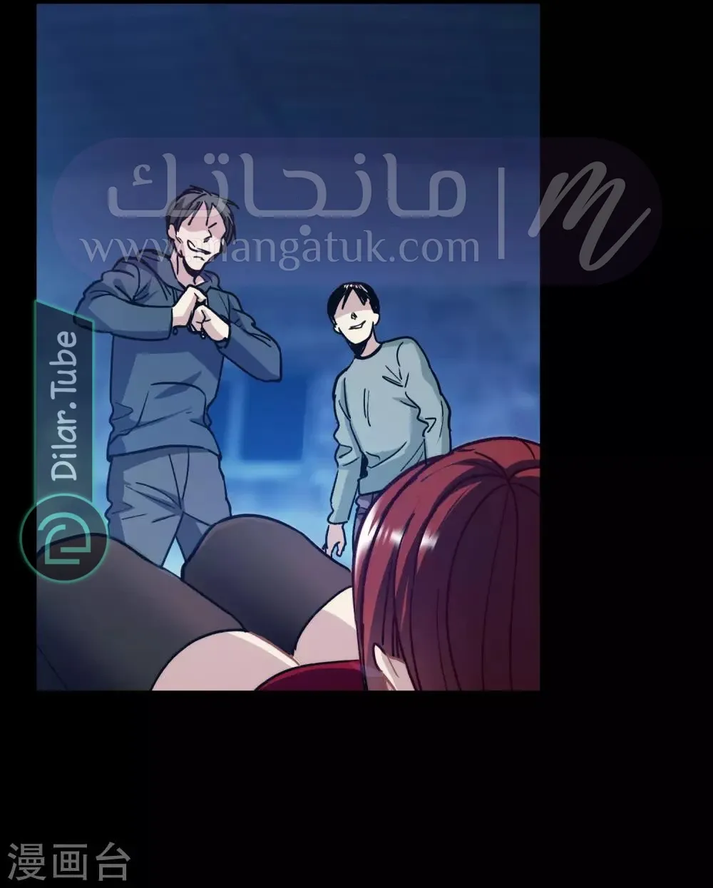 الصفحة 15