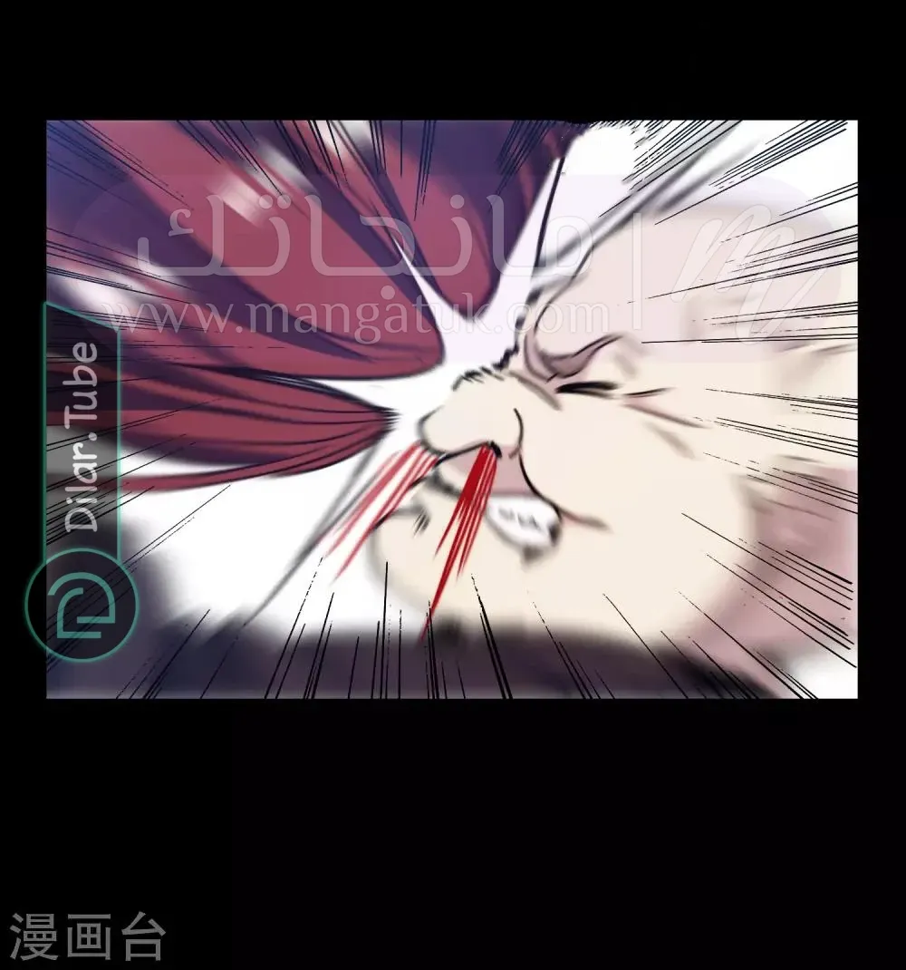 الصفحة 16