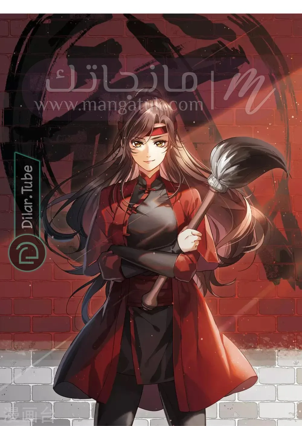 الصفحة 4